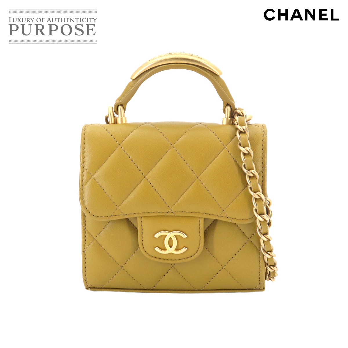 CHANEL マトラッセ ミニ チェーン ショルダー バッグ ラムスキン グリーン ゴールド 金具 Matelasse Bag シャネル 90326315