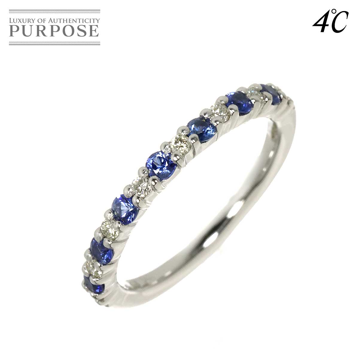 4℃ 8号 リング サファイヤ ダイヤ K18 WG ホワイトゴールド 750 指輪 Sapphire Ring ヨンドシー 90321525