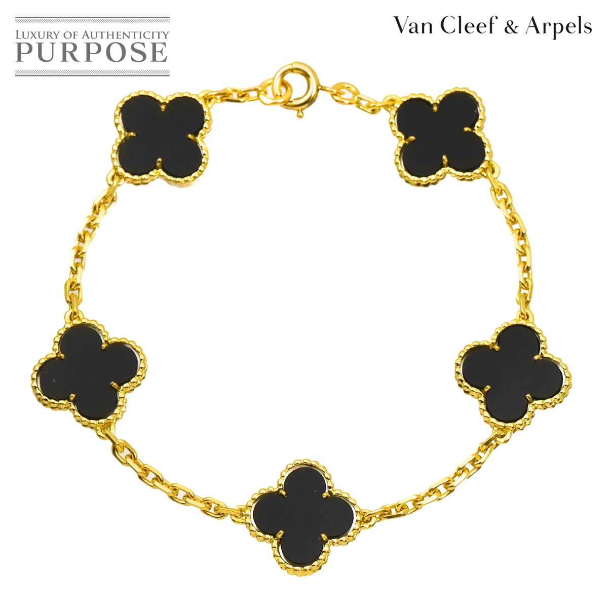 Van Cleef & Arpels ヴィンテージ アルハンブラ オニキス 5P ブレスレット 17.5cm K18 YG 750 VCA ヴァンクリーフ & アーペル 90324459
