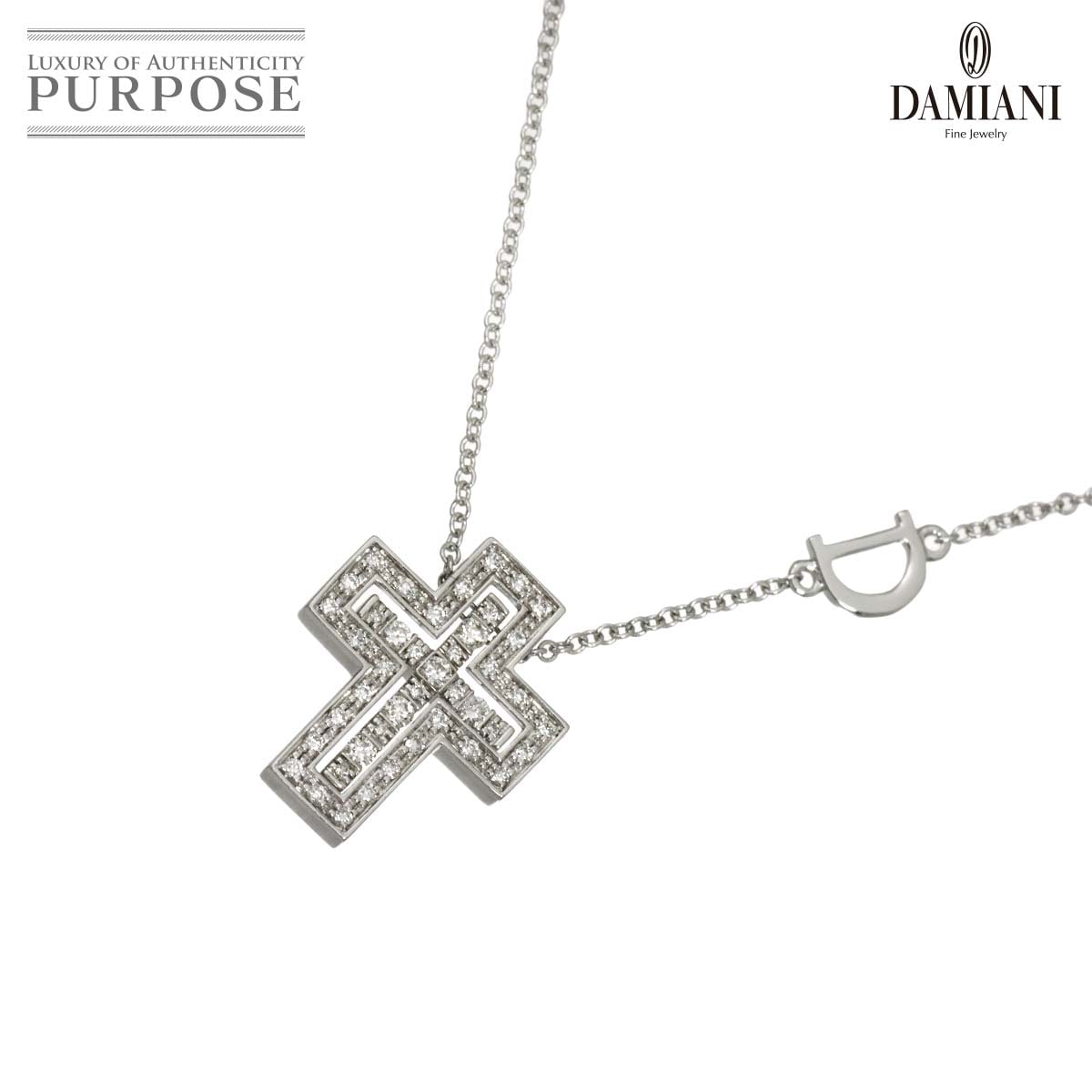 DAMIANI ベルエポック XXS ダイヤ ネックレス 45cm K18 WG ホワイトゴールド 750 クロス Belle Epoque Necklace【証明書付き】 ダミアーニ　 90324462