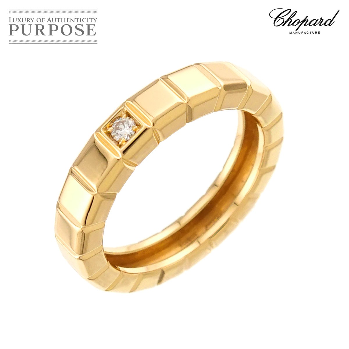 Brand Jewelry,Designers,C,Chopard | 中古ジュエリー、中古ブランド品