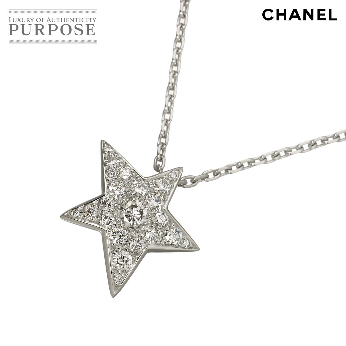 CHANEL コメット ダイヤ ネックレス ラージ LM 39.5cm K18 WG ホワイトゴールド 750 星 comet Necklace シャネル 90326529