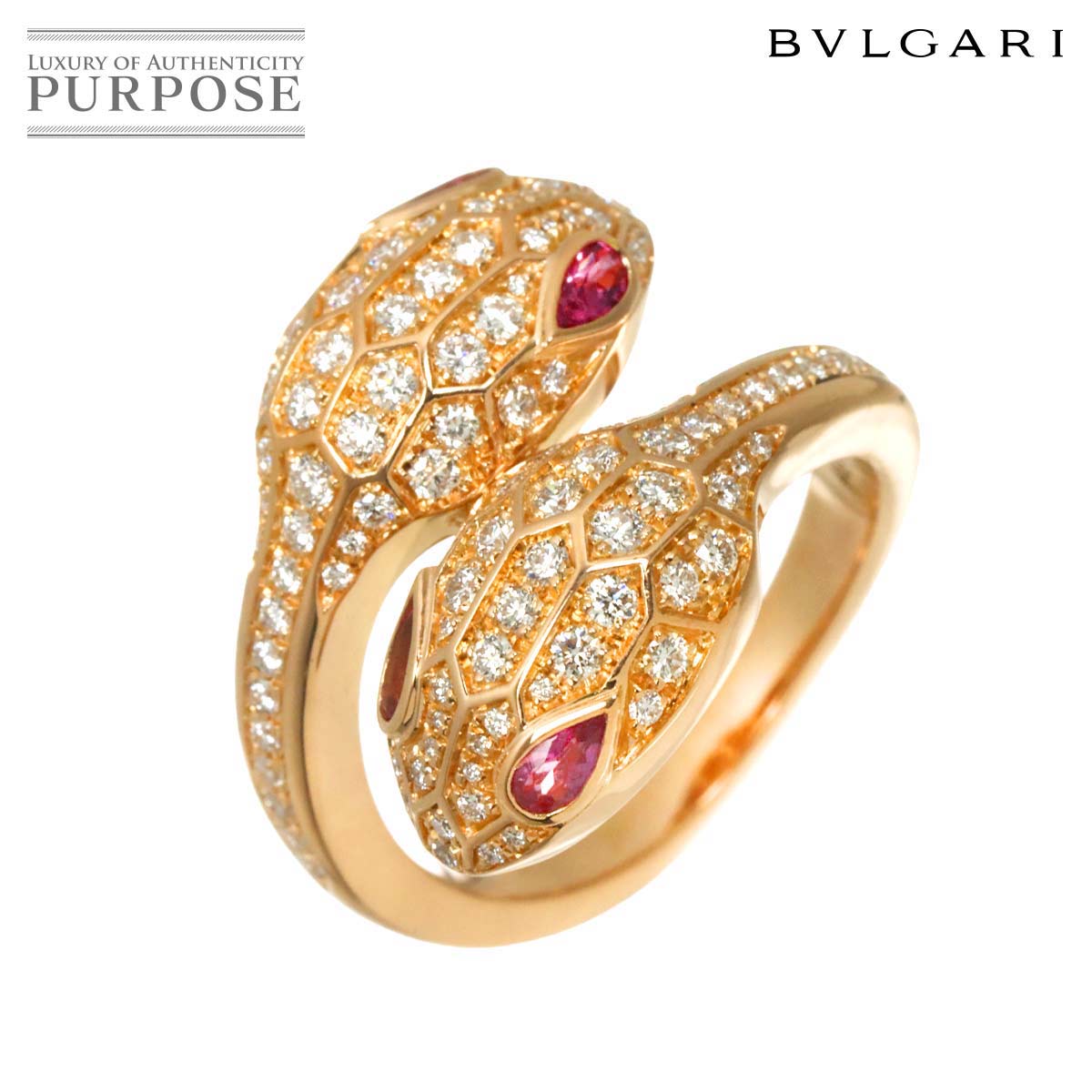 BVLGARI セルペンティ セドゥットーリ #49 リング ダイヤ ルベライト K18 PG ピンクゴールド 750 指輪 Serpenti Ring ブルガリ 90326902