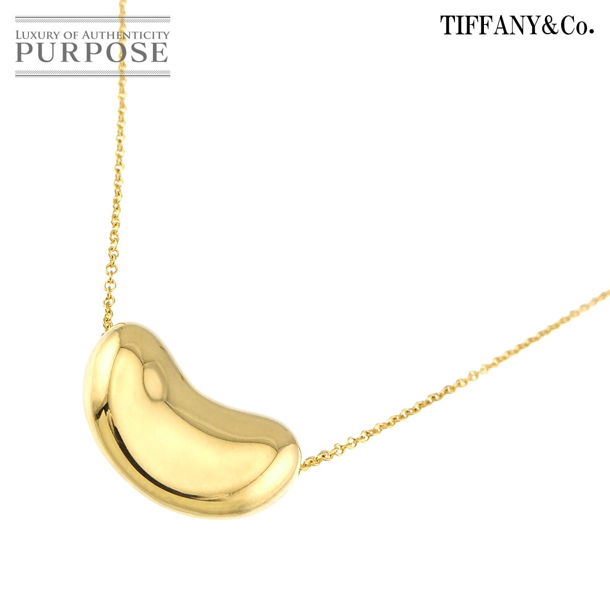 TIFFANY&Co. ビーン ネックレス 40cm K18 YG イエローゴールド 750 Bean Necklace ティファニー 90327508