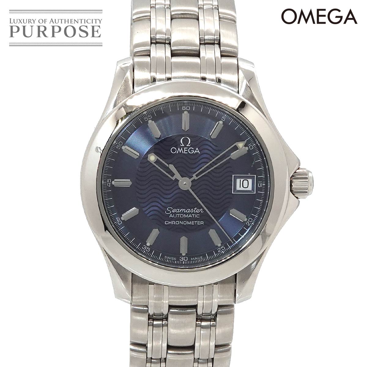 OMEGA シーマスター 120m 2501 81 メンズ 腕時計 デイト ネイビー オートマ 自動巻き ウォッチ Seamaster オメガ 90328629