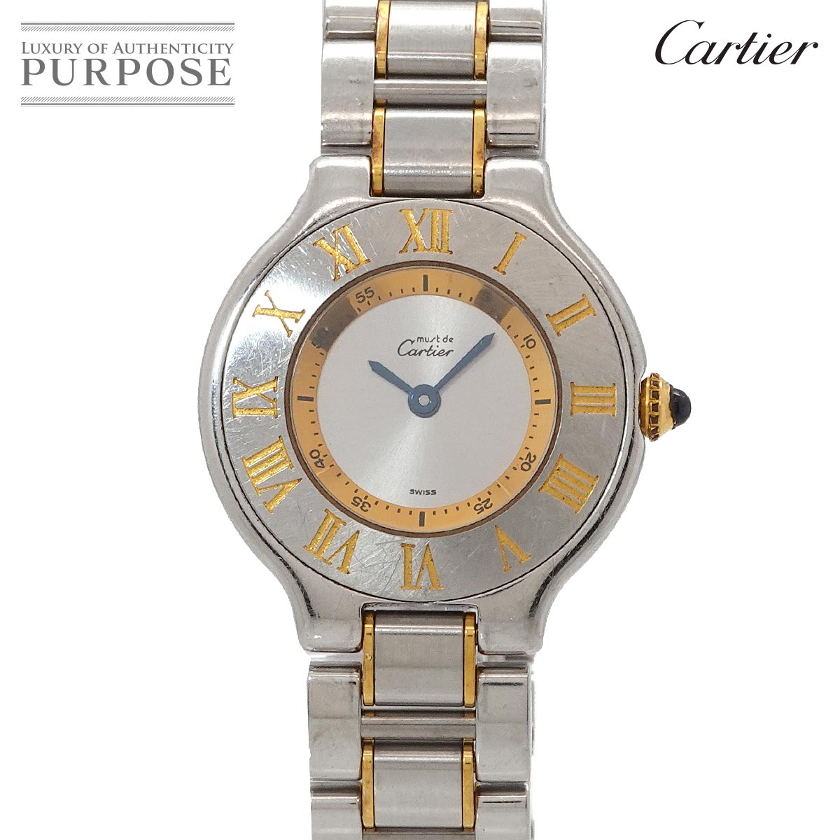 Cartier マスト21 ヴァンティアン コンビ W10073R6 ヴィンテージ レディース 腕時計 シルバー クォーツ ウォッチ Must 21 カルティエ 90329329
