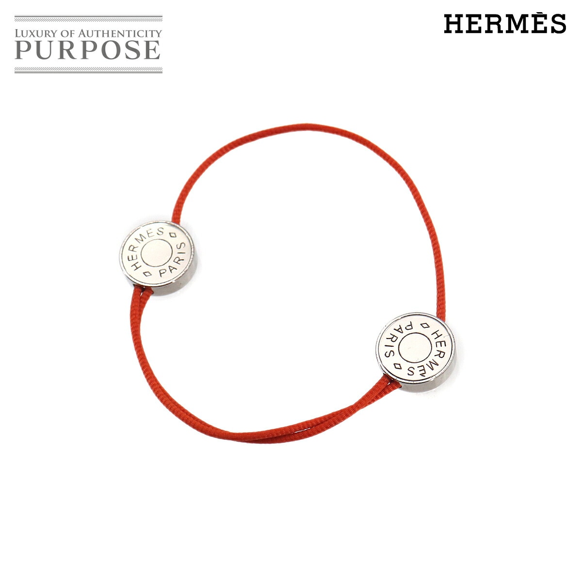 HERMES セリエ コード ブレスレット オレンジ シルバー アクセサリー Sellier Bracelet エルメス 90324053