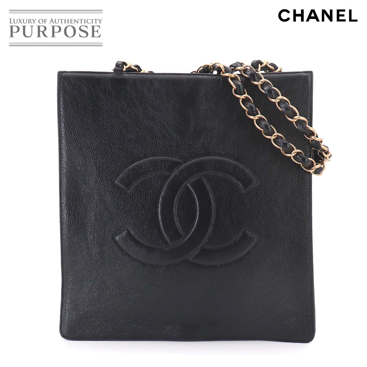 CHANEL デカココ チェーン トート バッグ レザー ブラック ゴールド 金具 Tote Bag シャネル 90324972