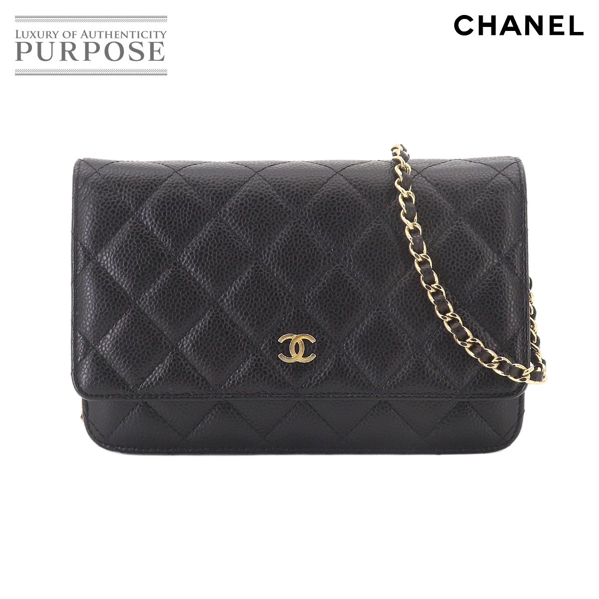 CHANEL マトラッセ クラシック チェーン ウォレット 長財布 キャビアスキン ブラック AP0250 ゴールド 金具 Chain Wallet シャネル 90325488