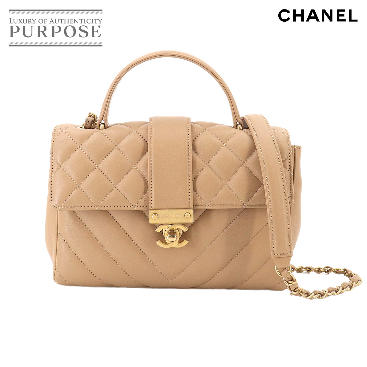 CHANEL ゴールデン クラス CC マトラッセ シェブロン Vステッチ 2way ハンド チェーン ショルダー バッグ レザー ベージュ ゴールド 金具 Golden Class CC Bag シャネル 90326074