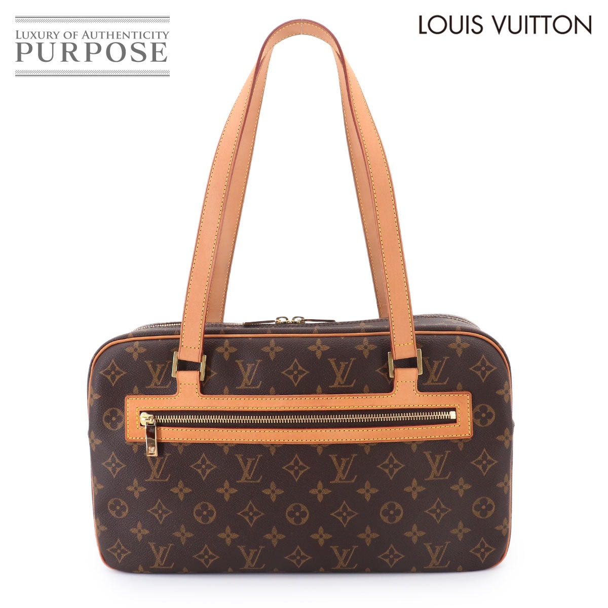LOUIS VUITTON モノグラム シテ GM ショルダー バッグ ブラウン M51181 ゴールド 金具 Site GM ルイ ヴィトン 90326919