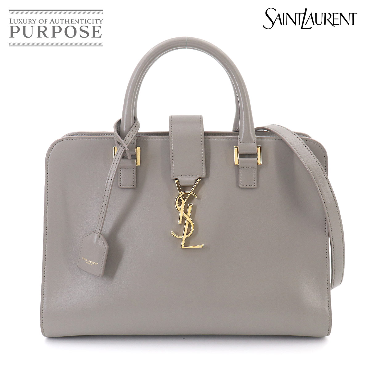 SAINT LAURENT カバス S 2way ハンド ショルダー バッグ レザー グレー 472469 Cabas S サンローラン 90327227