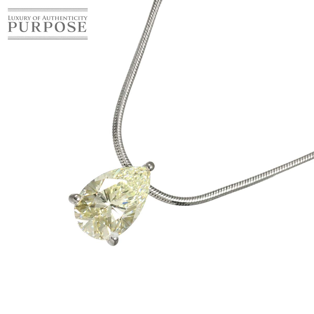 ダイヤ 2.003ct L/VS2 ネックレス 40.5cm Pt プラチナ【鑑定書付き】 Diamond Necklace 90327747