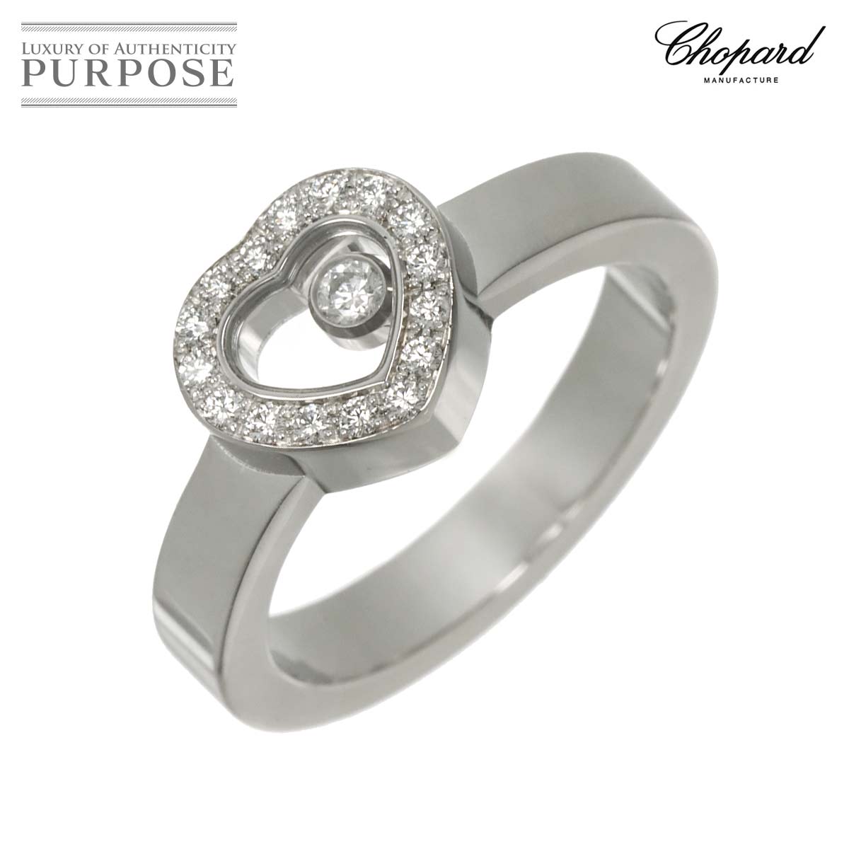Chopard ハッピーダイヤ ハート 12号 リング K18 WG ホワイトゴールド 750 指輪 Happy Diamond Heart Ring ショパール 【証明書付き】 90319233