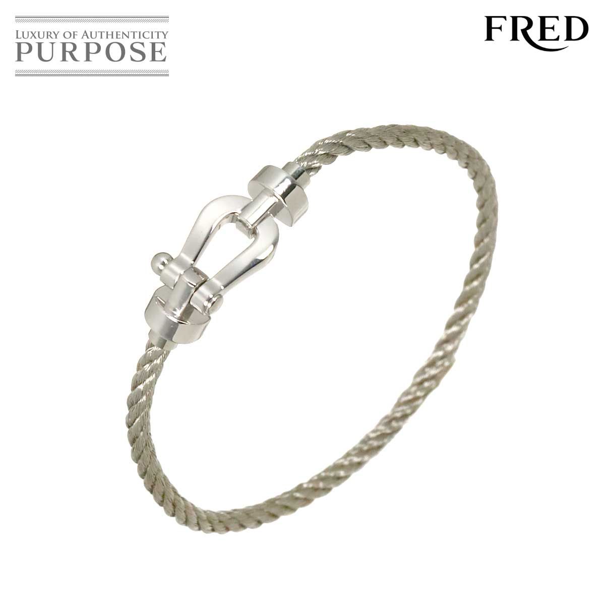 FRED フォース10 ミディアム MM ブレスレット #15 K18 WG ホワイトゴールド 750 ケーブル Force 10 Bracelet フレッド 90321313