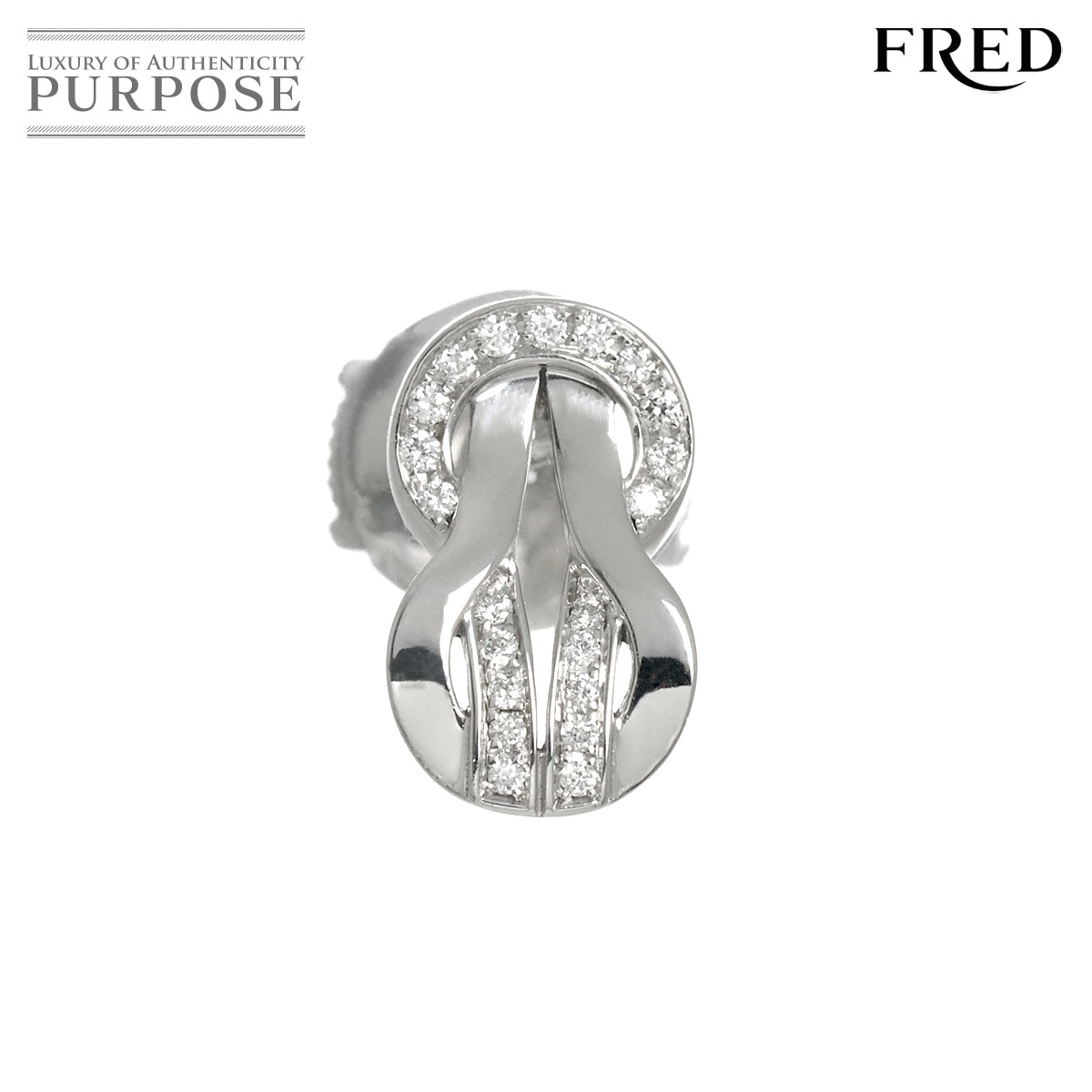 FRED シャンス アンフィニ スモール ダイヤ ピアス K18 WG ホワイトゴールド 750 片方のみ Earring Pierced フレッド 90321576
