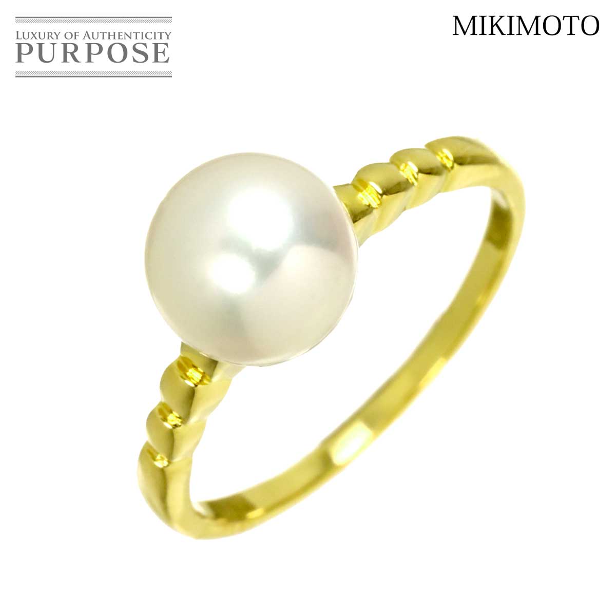 MIKIMOTO 9号 リング アコヤ真珠 7.4mm K18 YG イエローゴールド 750 パール 指輪 Akoya Pearl Ring ミキモト 90323432