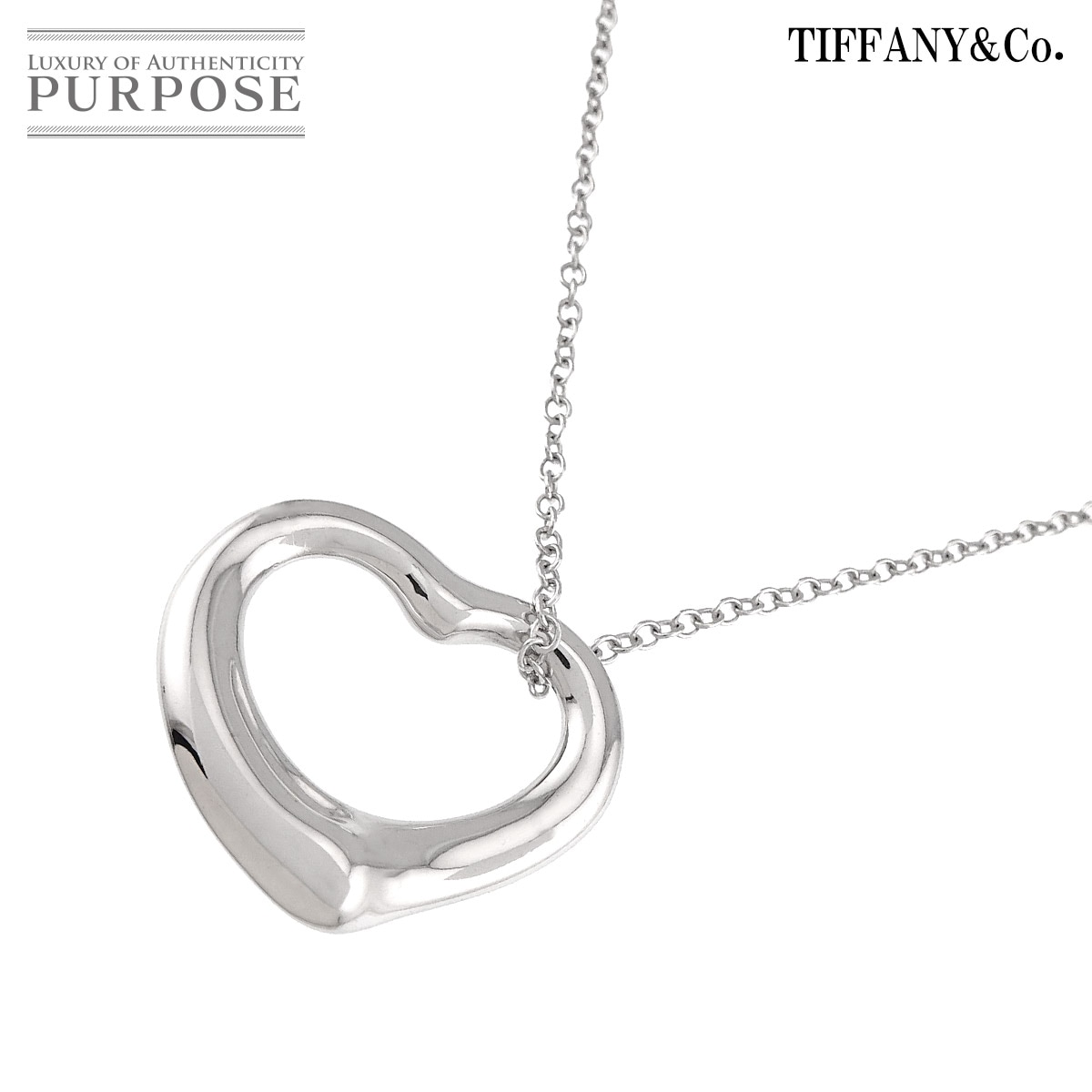 TIFFANY&Co. オープンハート ネックレス 幅22mm 42cm シルバー SV 925 Necklace ティファニー 90324201