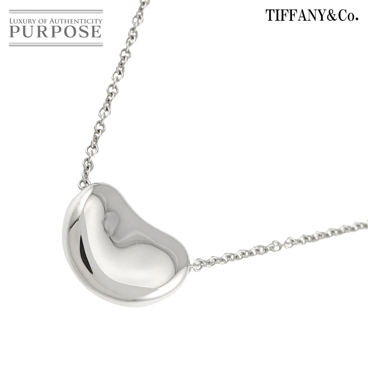 TIFFANY&CO. ビーン ネックレス 40cm Pt プラチナ Necklace ティファニー 90324204