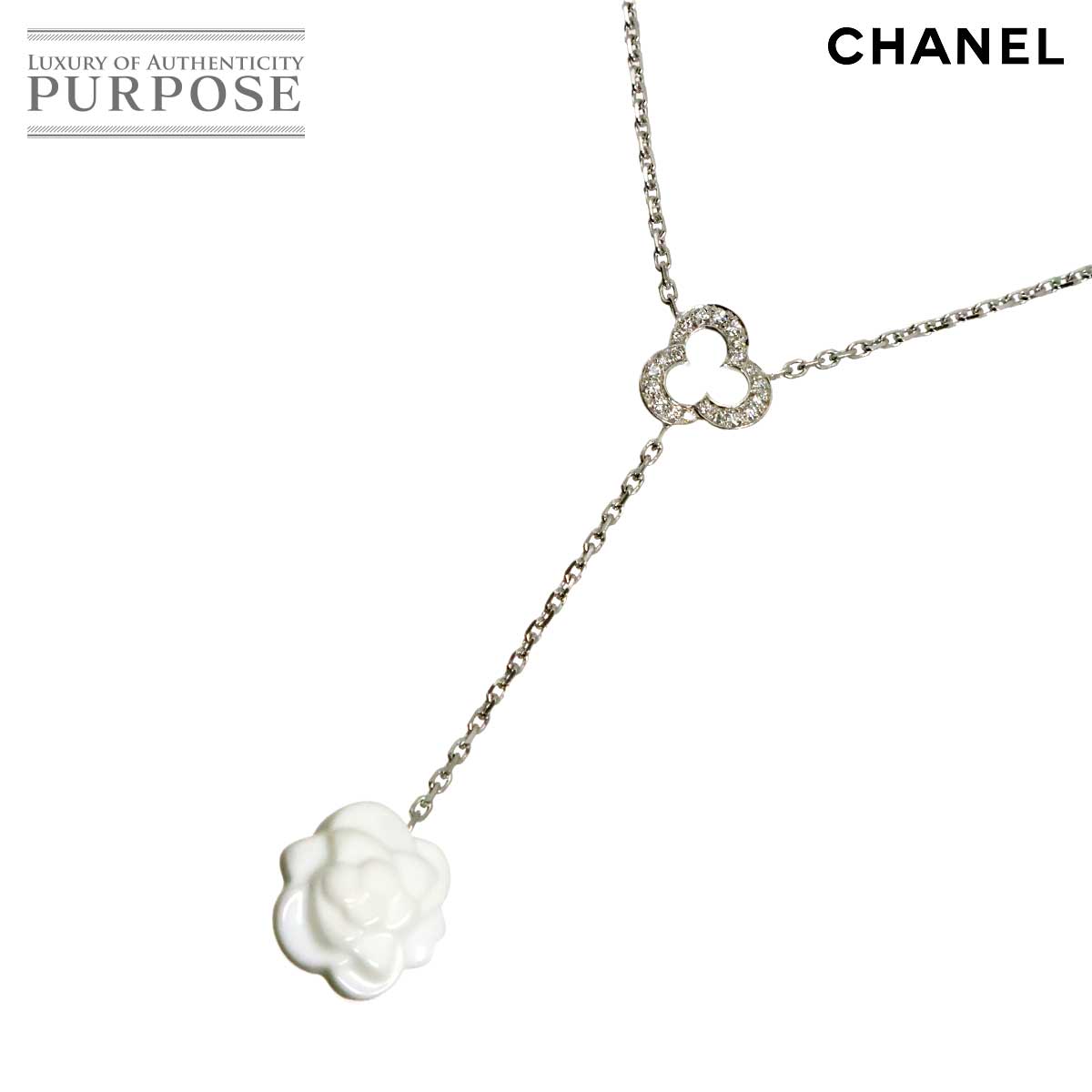 CHANEL カメリア ダイヤ ネックレス 41.5cm K18 WG ホワイトゴールド 750 ホワイトアゲート 花 Camellia Necklace シャネル 90324261