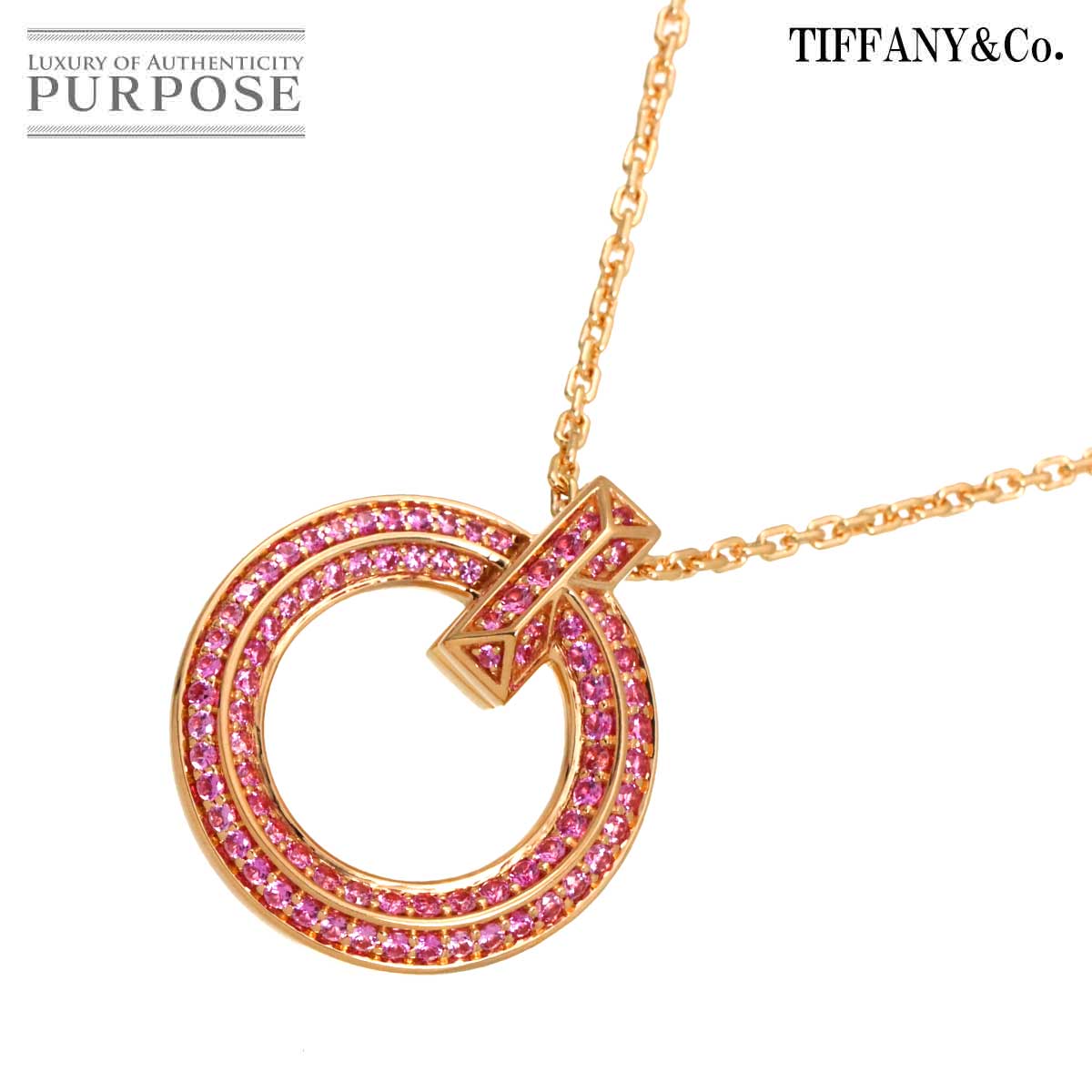 TIFFANY&Co. T ワン ミニ サークル サファイヤ ネックレス 45cm K18 PG ピンクゴールド 750 Necklace ティファニー 90325683