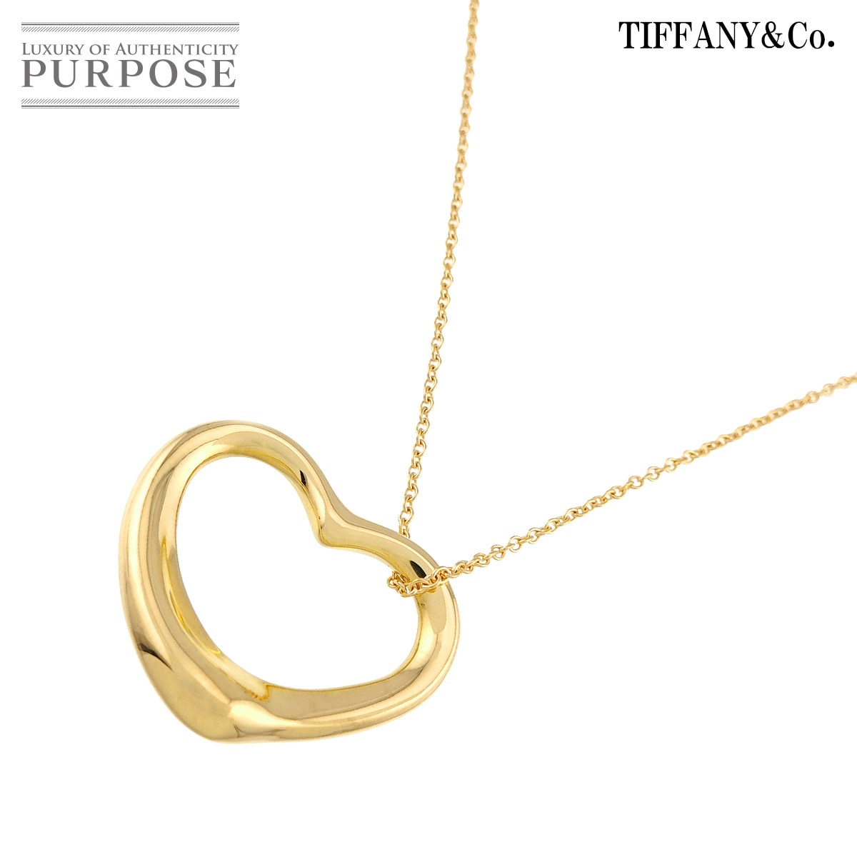TIFFANY&Co. オープンハート 幅22mm ネックレス 40cm K18 YG イエローゴールド 750 Open Heart Necklace ティファニー 90326484