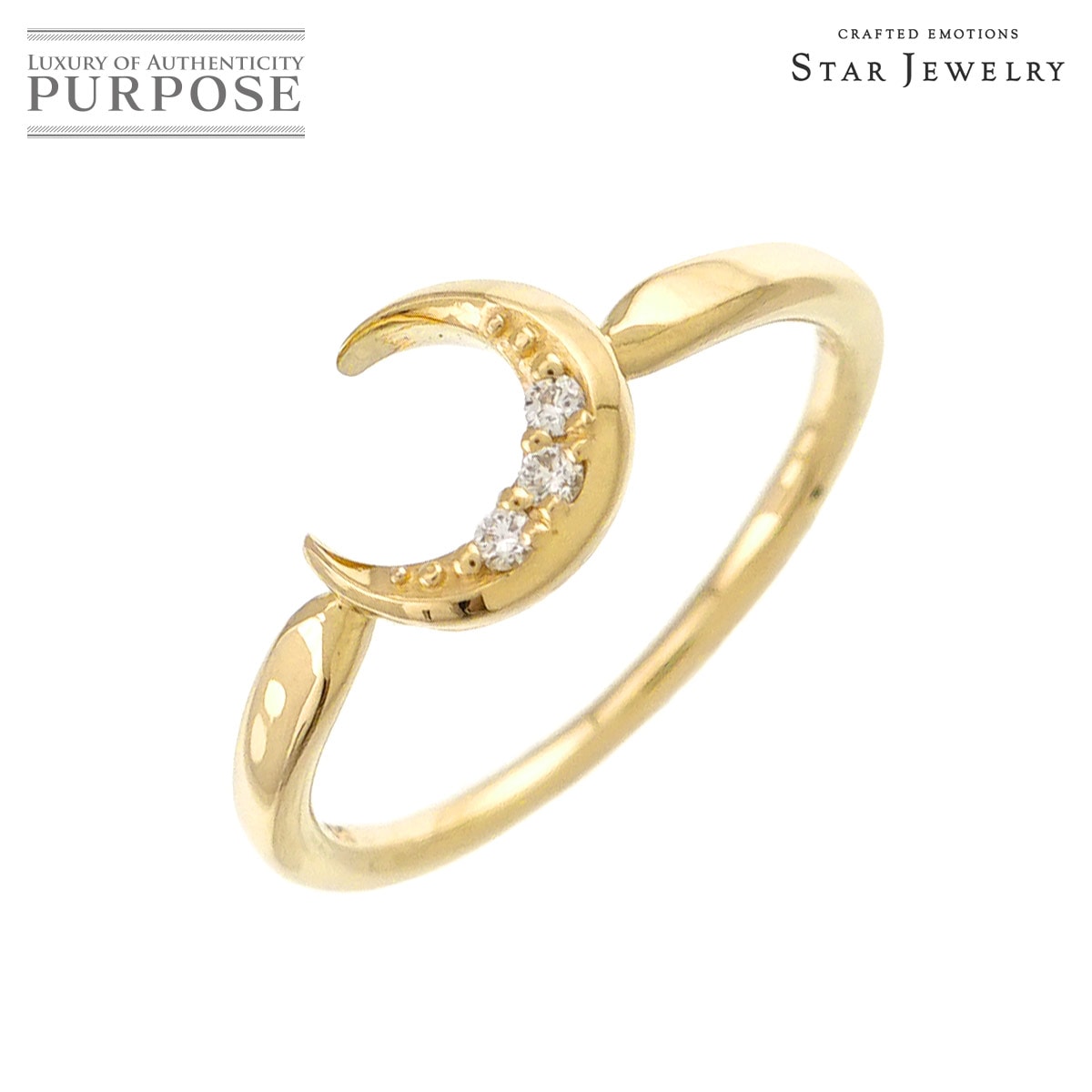Star Jewelry 9号 リング ダイヤ 0.02ct K10 YG イエローゴールド 416 指輪 Diamond Ring スタージュエリー 90327421