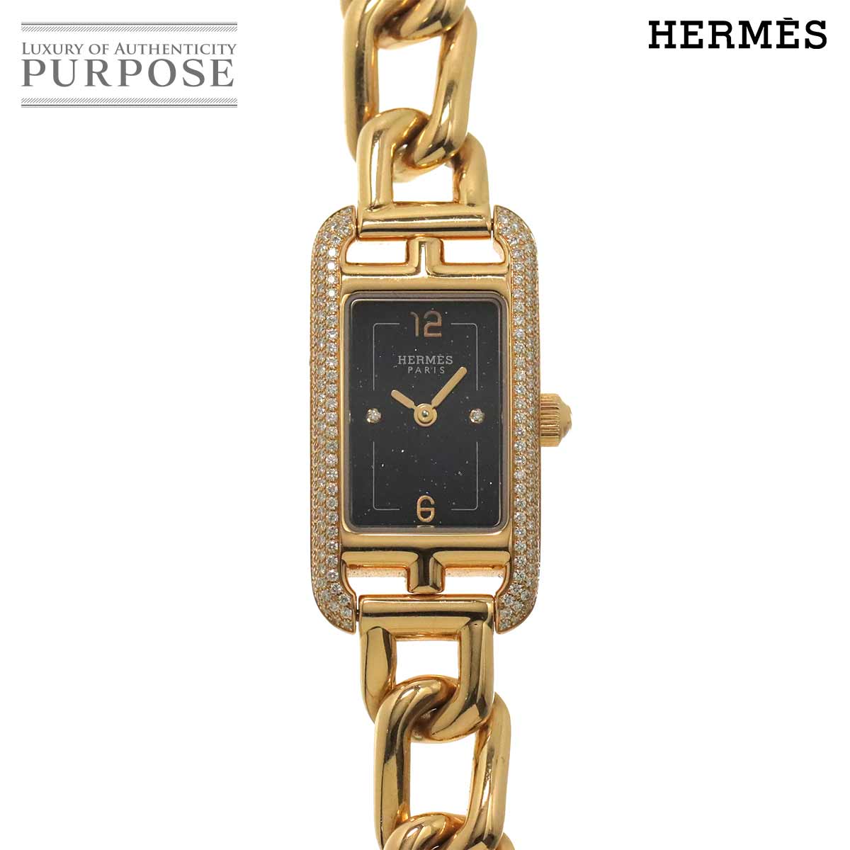 HERMES ナンタケット NA2 171c レディース 腕時計 2P ダイヤモンド アヴァンチュリン K18PG 金無垢 クォーツ ウォッチ Nantucket エルメス 90305822