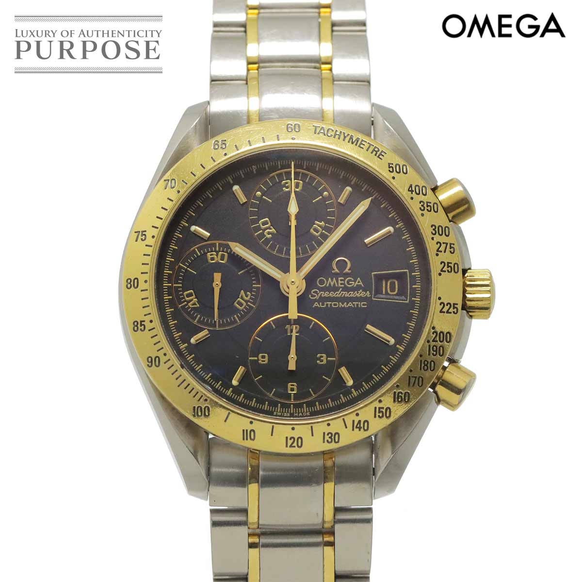OMEGA スピードマスター デイト コンビ 3313 50 クロノグラフ メンズ 腕時計 ブラック YG オートマ 自動巻き ウォッチ Speedmaster オメガ 90324906
