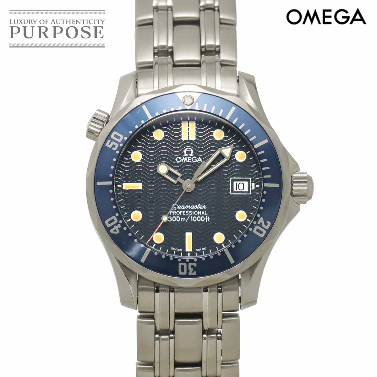 OMEGA シーマスター プロフェッショナル 2561 80 ボーイズ 腕時計 デイト ネイビー クォーツ ウォッチ Seamaster オメガ 90329313