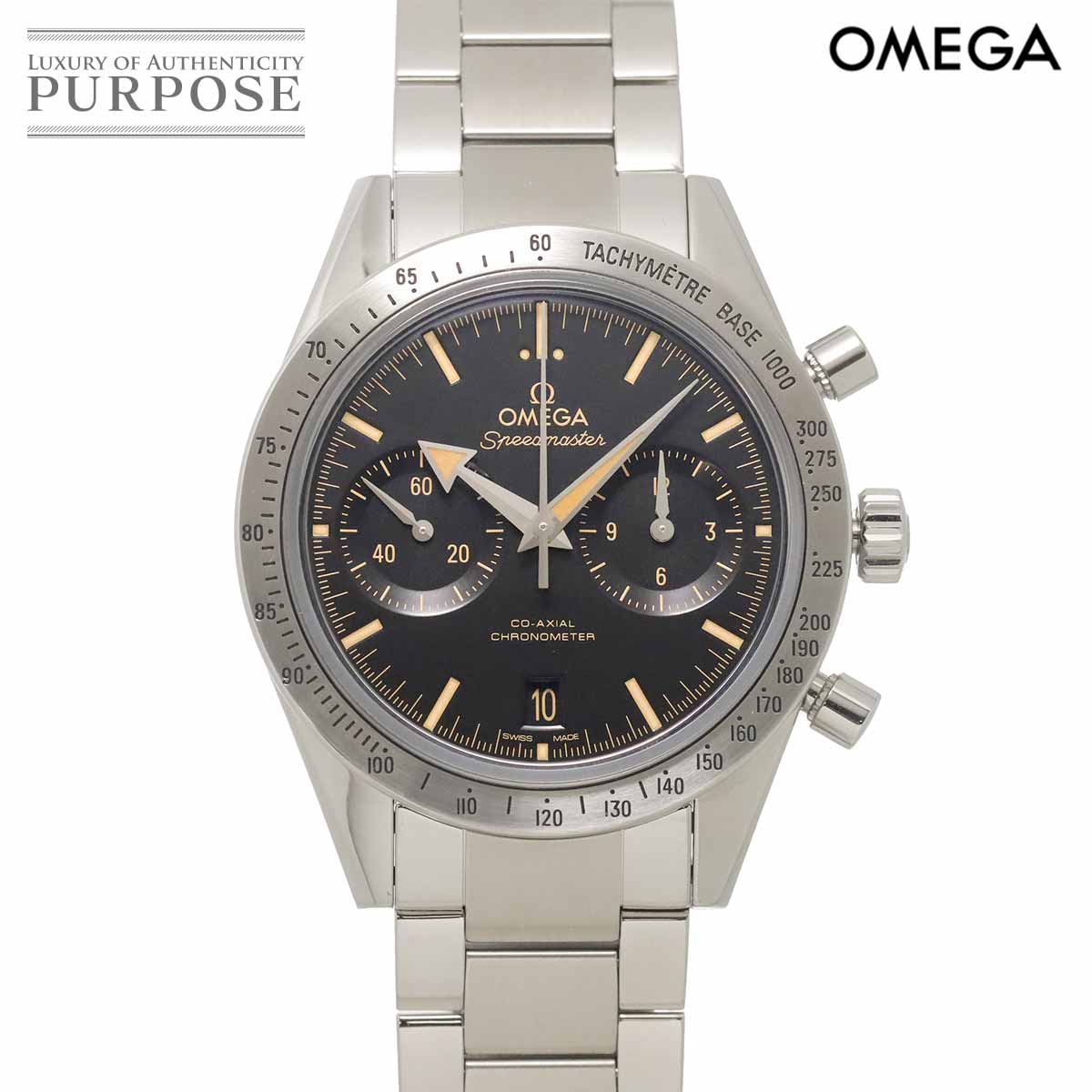 OMEGA スピードマスター 57 クロノグラフ 331 10 42 51 01 002 メンズ 腕時計 デイト ブラック オートマ 自動巻き ウォッチ Speedmaster オメガ 90329540