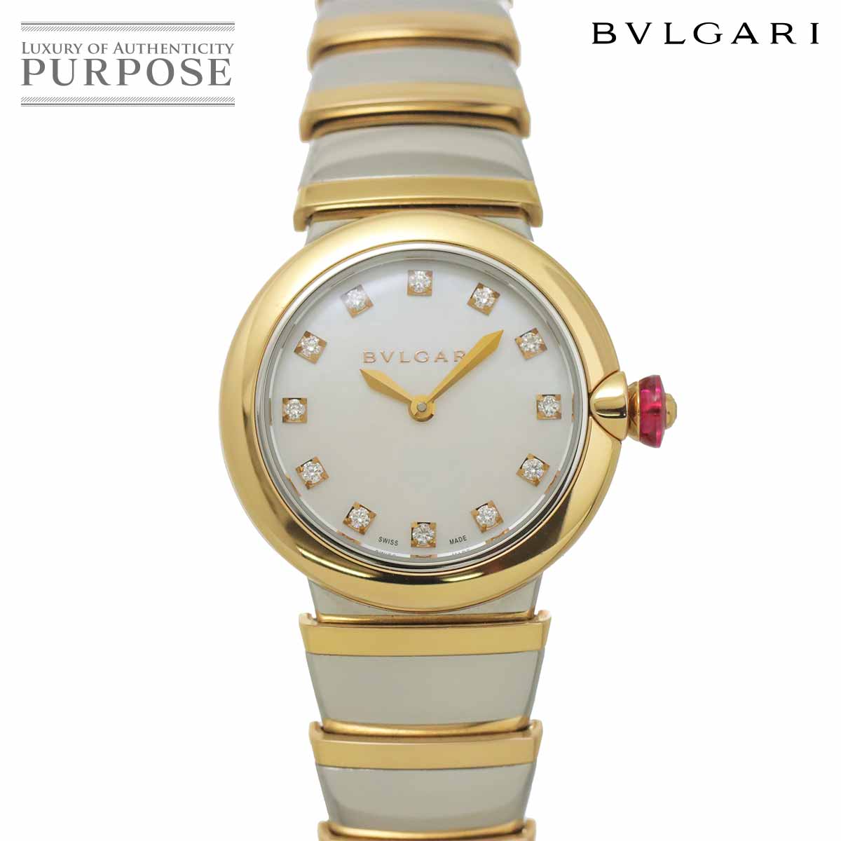BVLGARI ルチェア コンビ LUP28SG レディース 腕時計 12P ダイヤモンド ホワイトシェル K18PG ピンクゴールド クォーツ ウォッチ ブルガリ 90329957