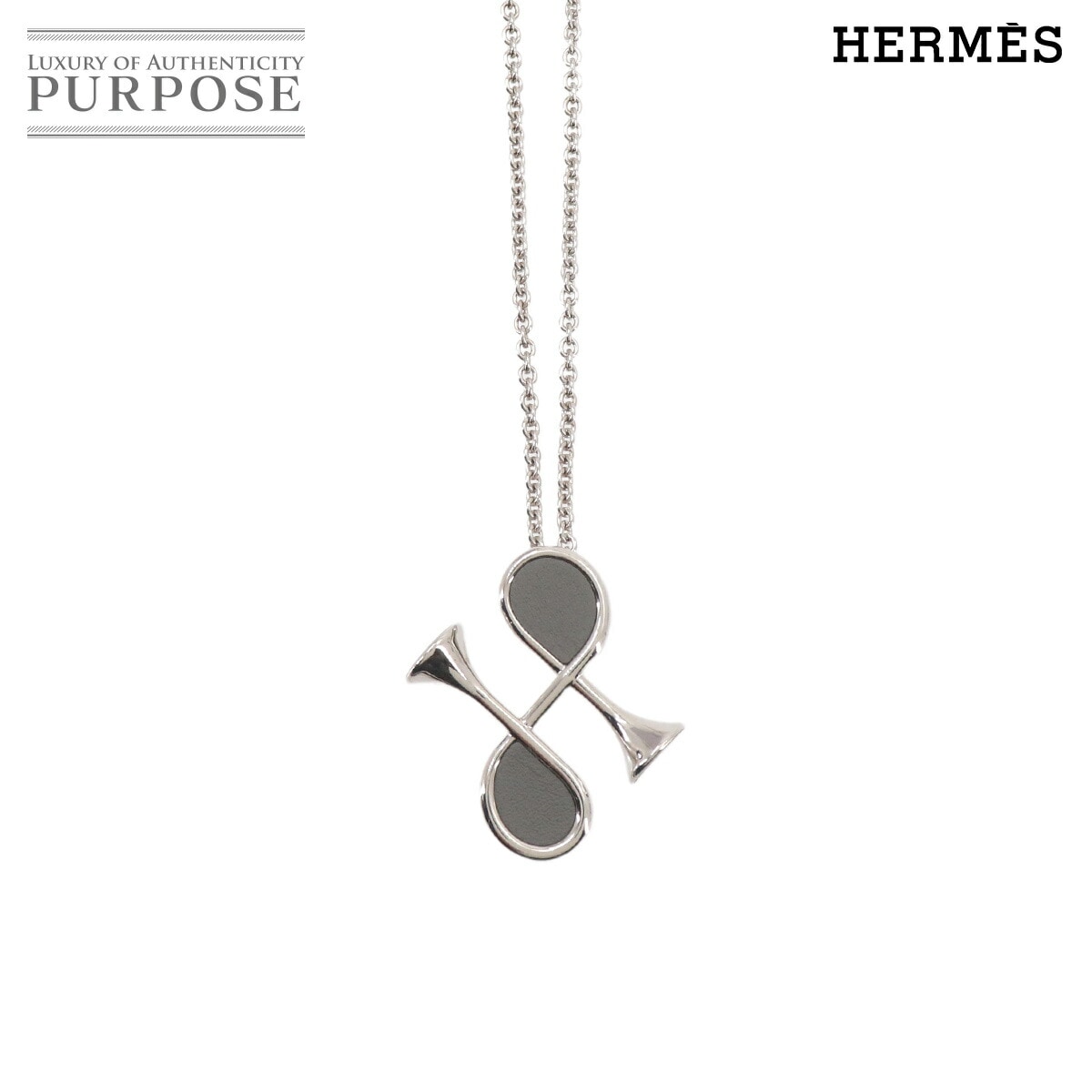 HERMES コル H ネックレス グリメイヤー シルバー スイフト アクセサリー 角笛 ホルンモチーフ Cor H Necklace エルメス 90323941