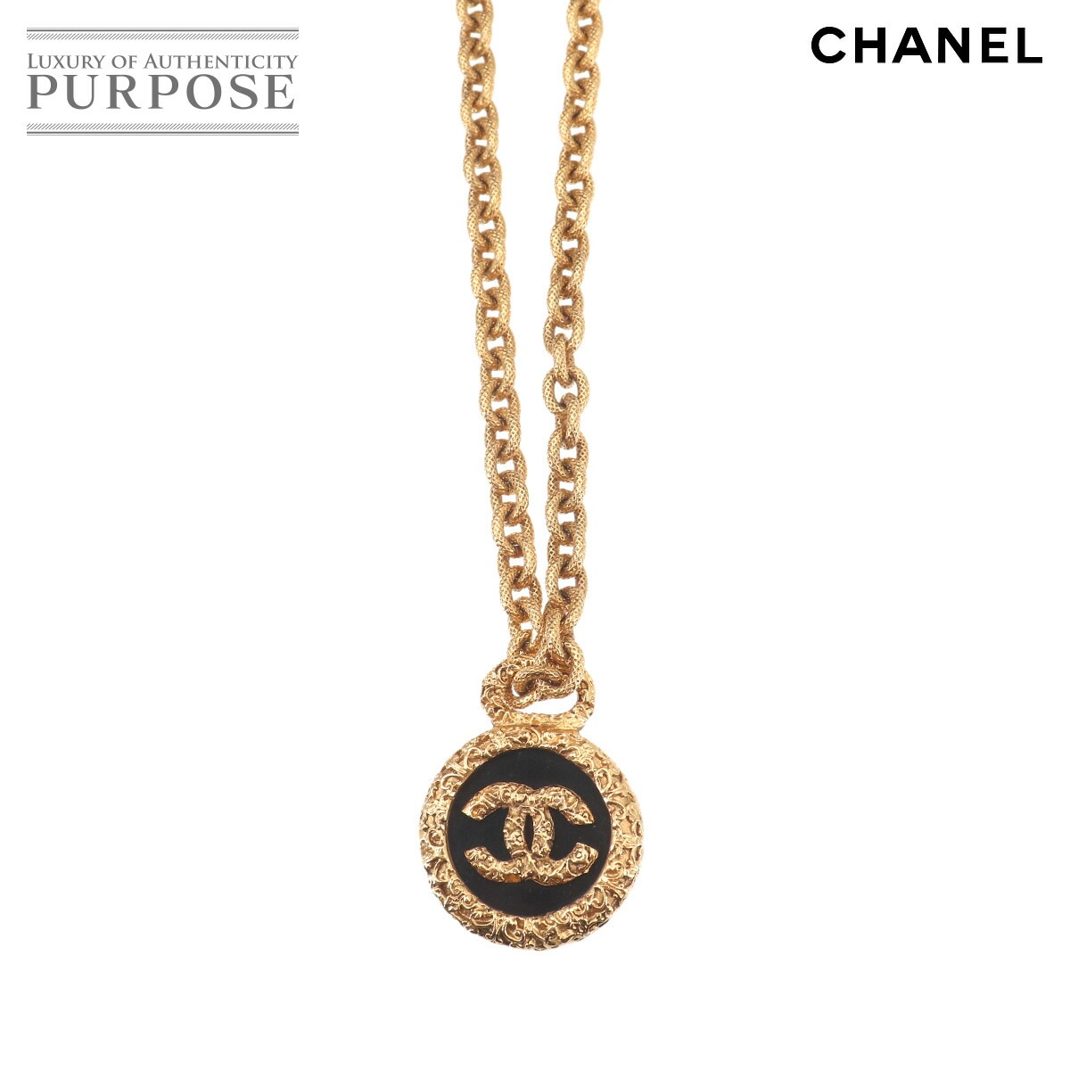 CHANEL ココマーク 溶岩 ネックレス ゴールド ブラック 93A ヴィンテージ アクセサリー Vintage Necklace シャネル 90324259