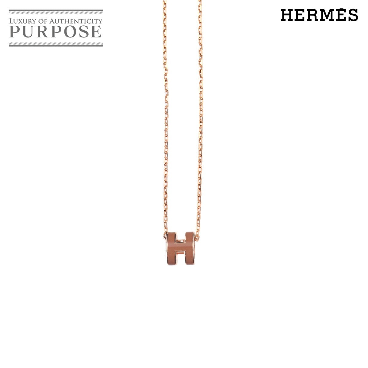 HERMES ミニ ポップアッシュ H ネックレス ニューゴールド ローズゴールド アクセサリー Pop H Necklace エルメス 90326124
