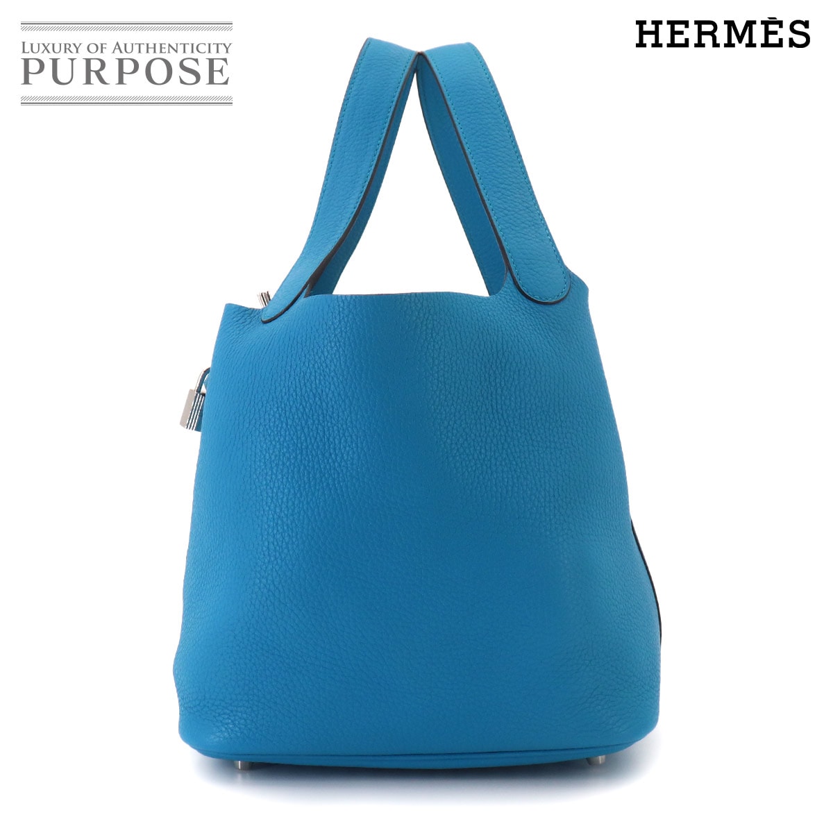 HERMES ピコタンロック MM ハンド バッグ トリヨンクレマンス ブルーザンジバル X刻印 シルバー 金具 Picotin Lock MM エルメス 90326975