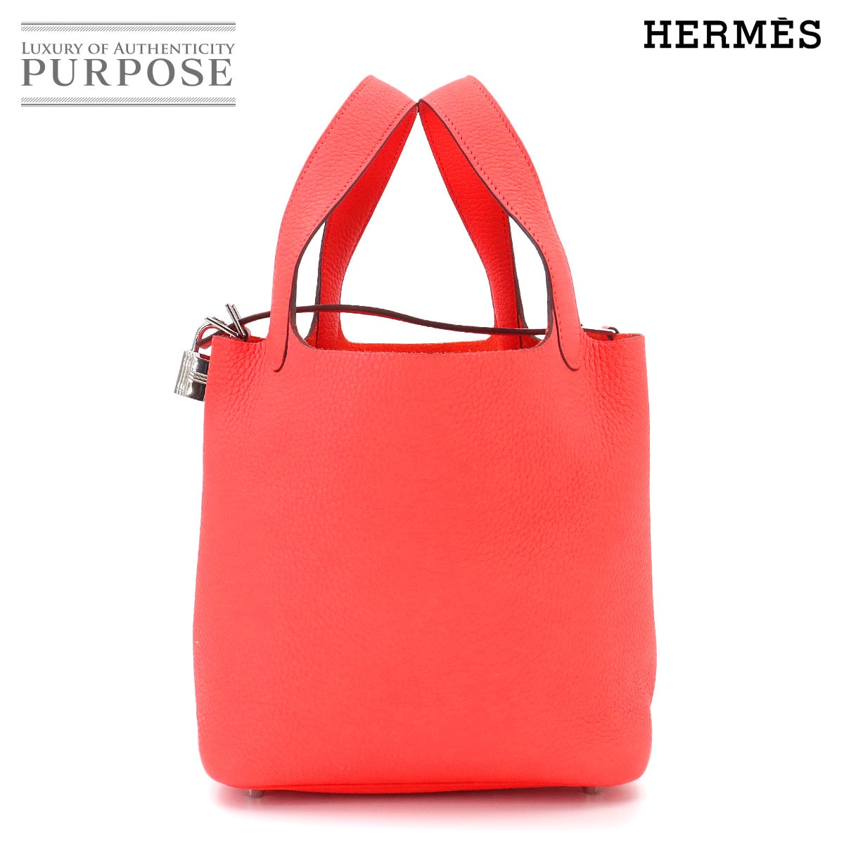 HERMES ピコタンロック 18 PM ハンド バッグ トリヨンクレマンス ローズテキサス Y刻印 シルバー 金具 Picotin Lock PM エルメス 90327054