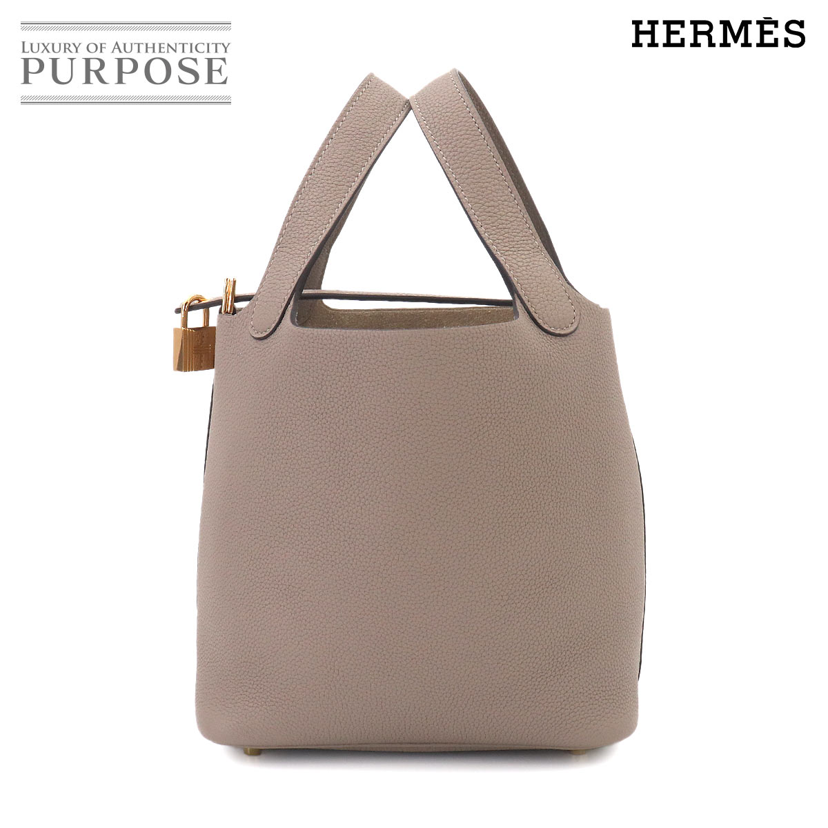 HERMES ピコタンロック PM ハンド バッグ トリヨンモーリス グリアスファルト D刻印 ゴールド 金具 Picotin Lock エルメス 90327161