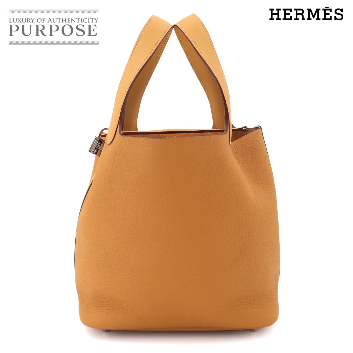HERMES ピコタンロック タッチ MM ハンド バッグ トリヨンクレマンス スイフト ナチュラルサブレ T刻印 Picotin Lock Touch MM エルメス 90327163