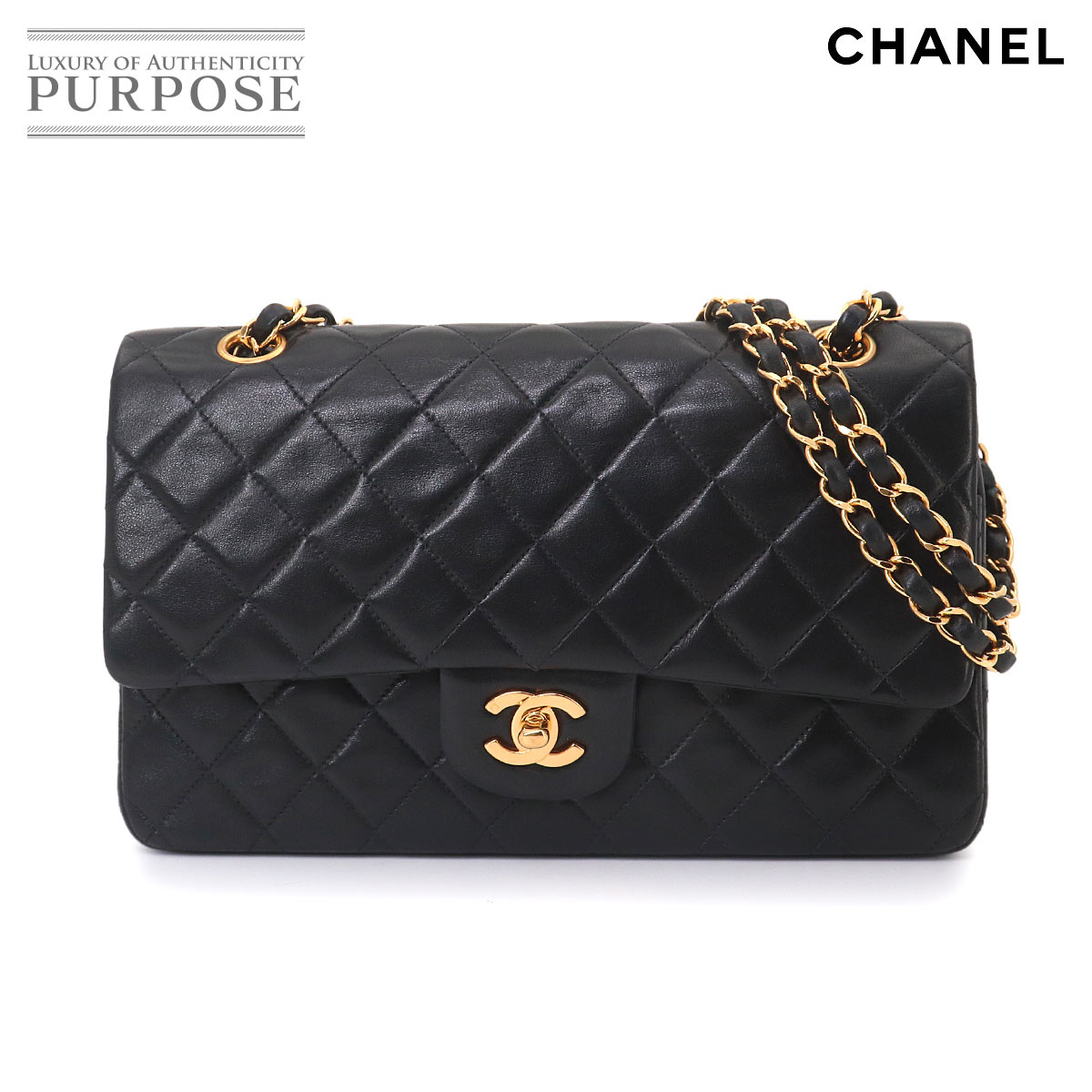 CHANEL マトラッセ 25 チェーン ショルダー バッグ ラムスキン ブラック A01112 ゴールド 金具 ココマーク ヴィンテージ Matelasse Bag シャネル 90327181