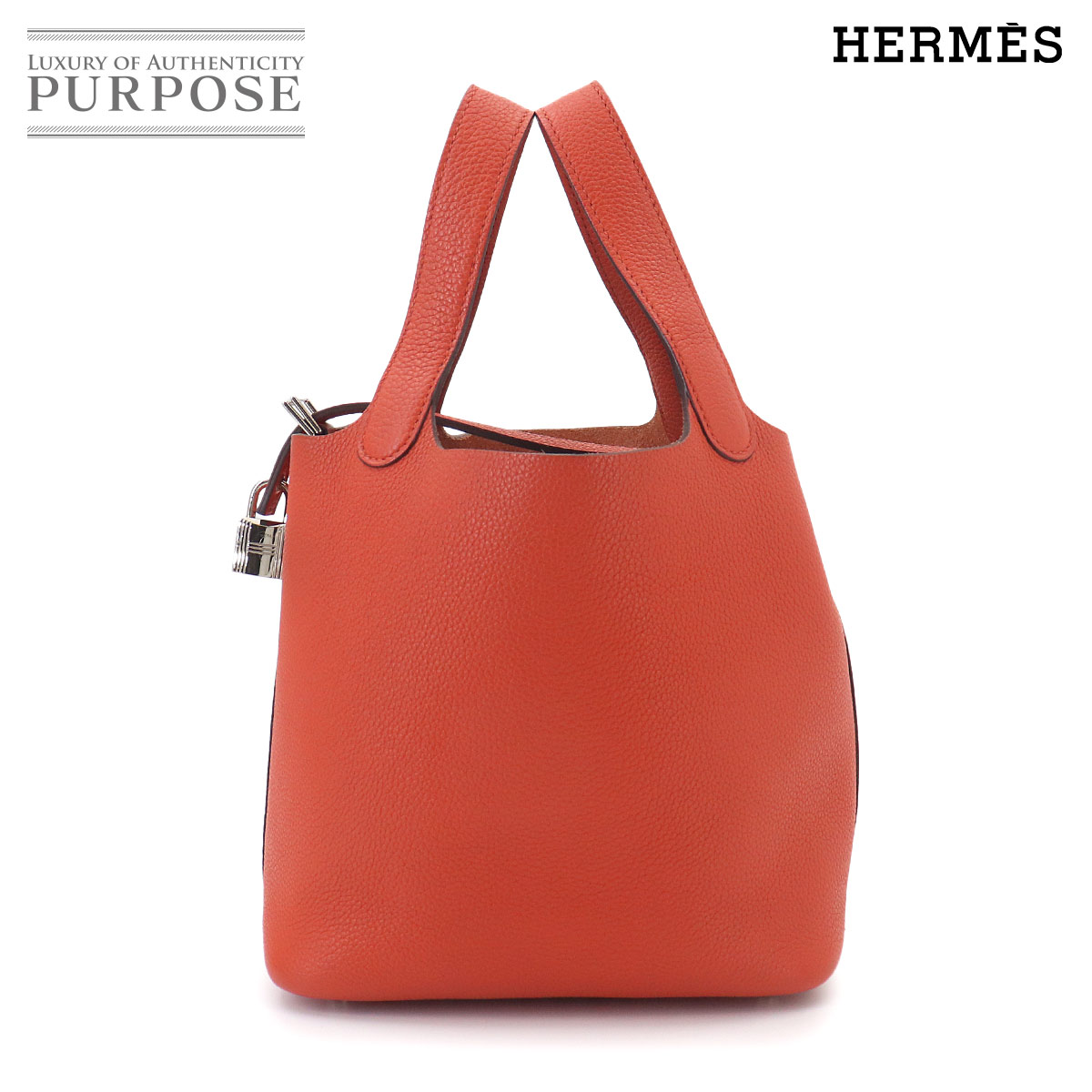 HERMES ピコタンロック 18 PM ハンド バッグ トリヨンモーリス テールバテュー Y刻印 シルバー 金具 Picotin Lock PM エルメス 90329354