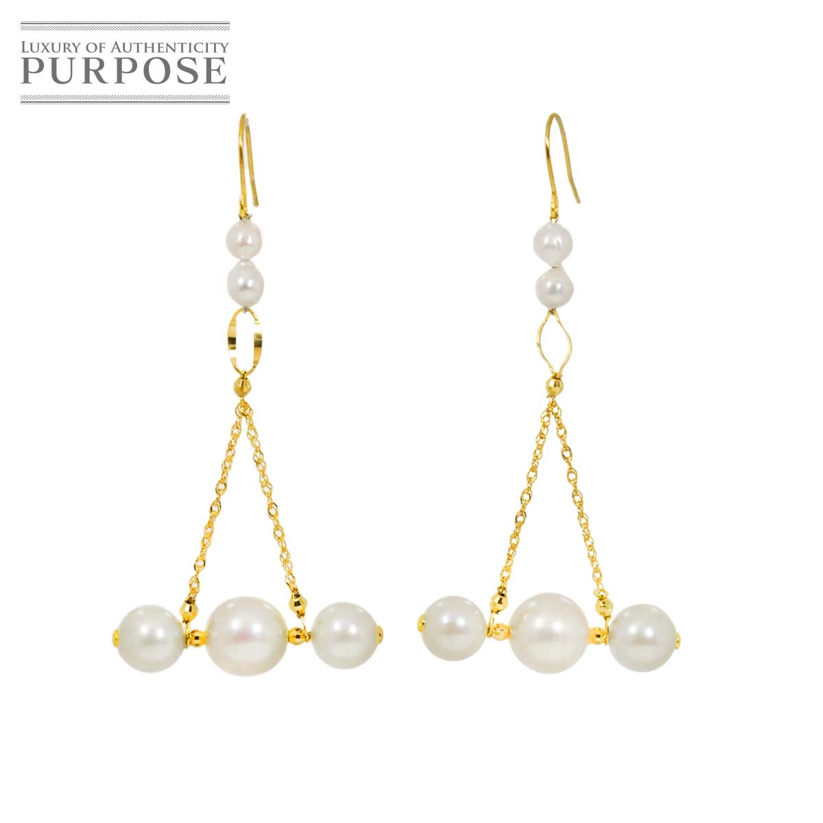 アコヤ真珠 3-6.9mm K18 YG ピアス イエローゴールド 750 パール Pearl Earrings Pierced 90325173