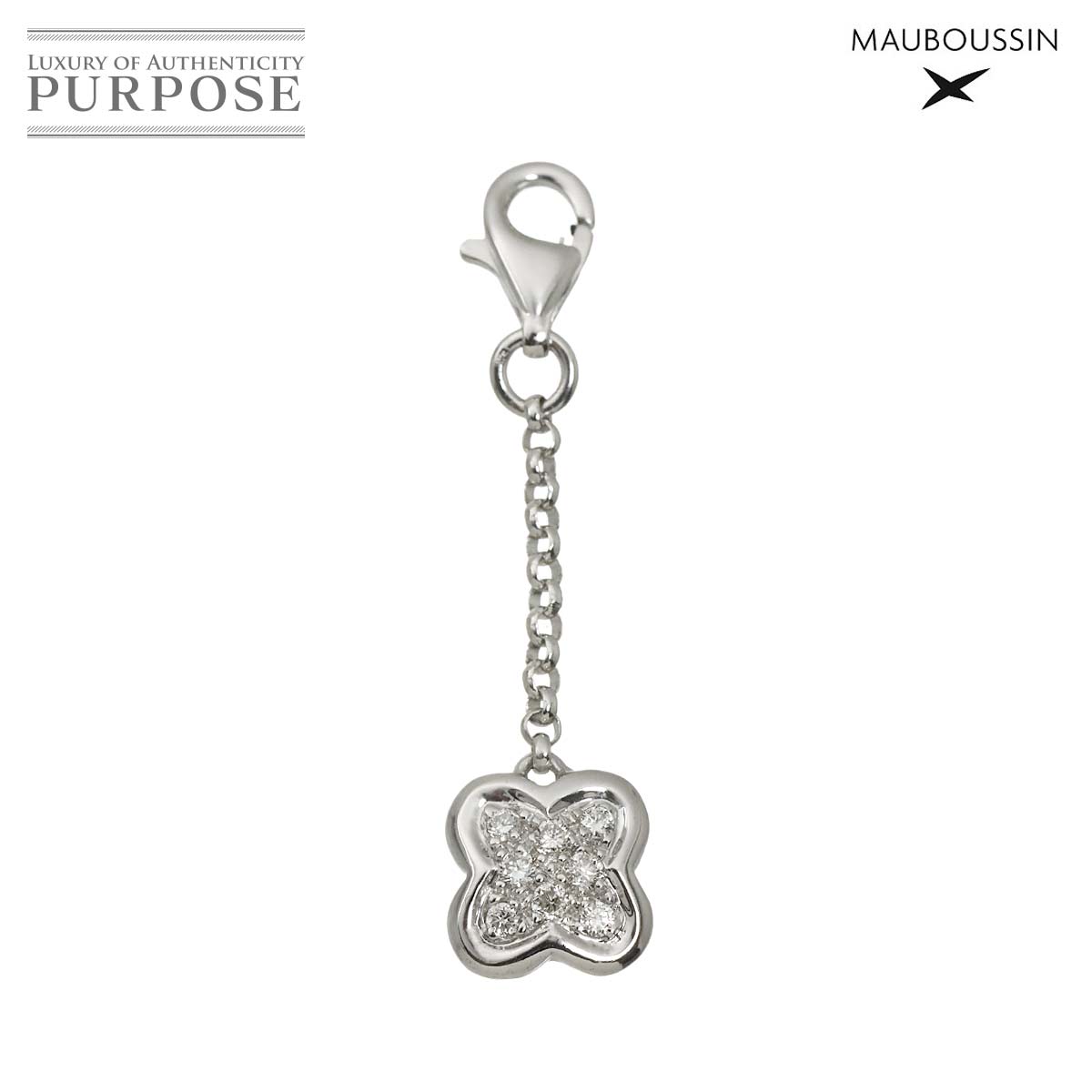Mauboussin ダイヤ チャーム K18 WG ホワイトゴールド 750 ペンダント トップ Diamond Charm モーブッサン 90321541