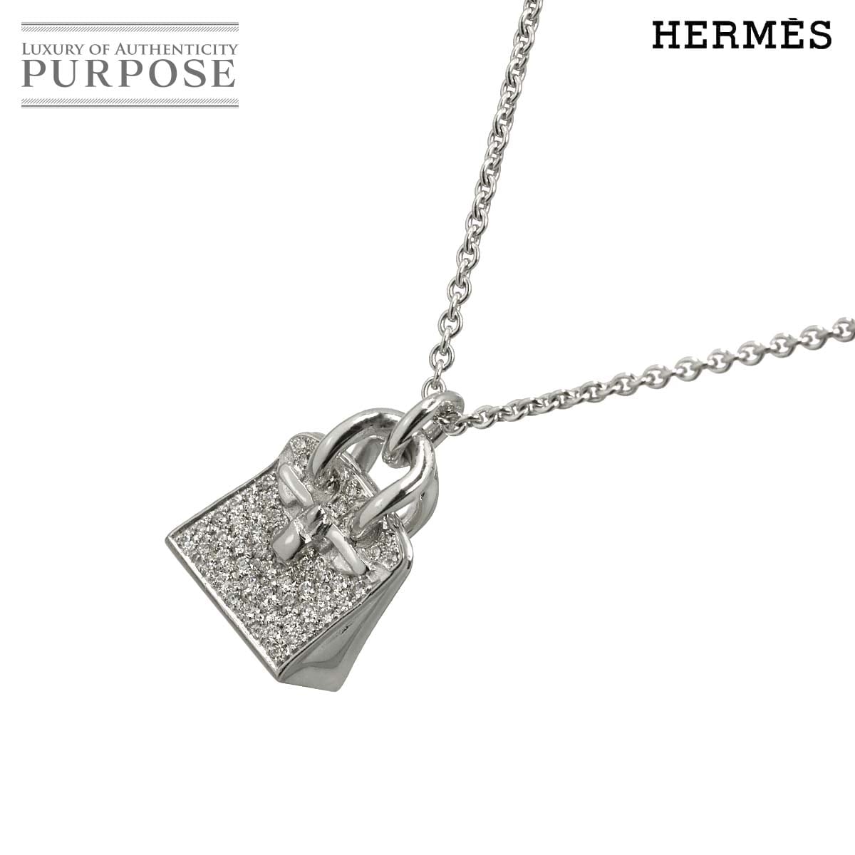 HERMES アミュレット アミュレット バーキン ダイヤ ネックレス 40cm K18 WG ホワイトゴールド 750 Diamond Necklace エルメス 90324182