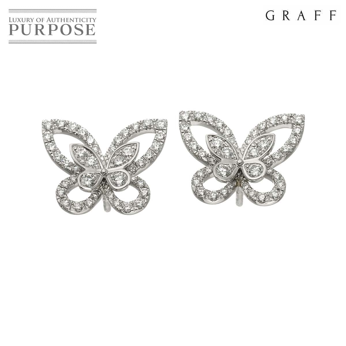 GRAFF バタフライ シルエット ミニ ダイヤ ピアス K18 WG ホワイトゴールド 750 Earrings Pierced グラフ 90325719