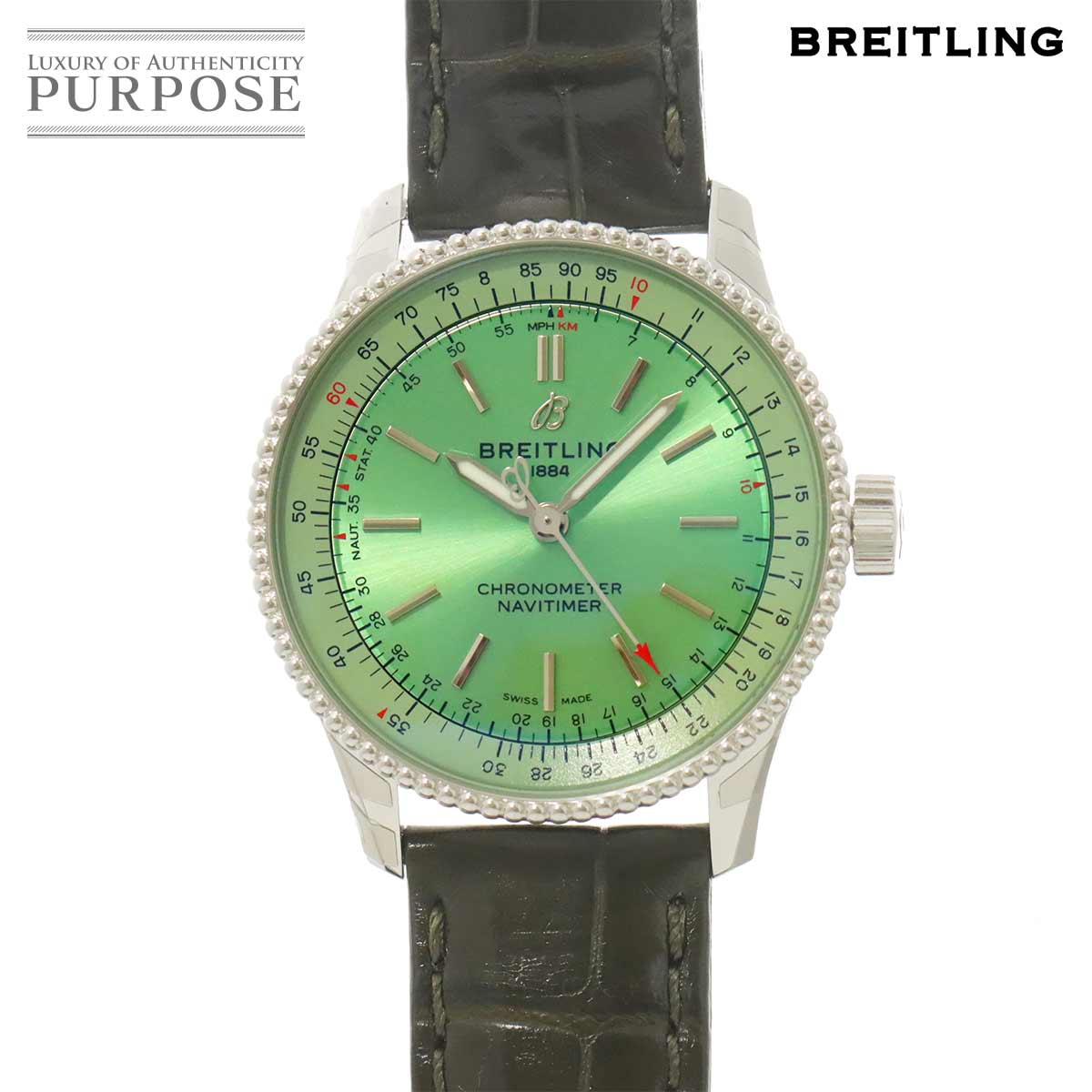 Watches,Designers,B,BREITLING | 中古ジュエリー、中古ブランド品