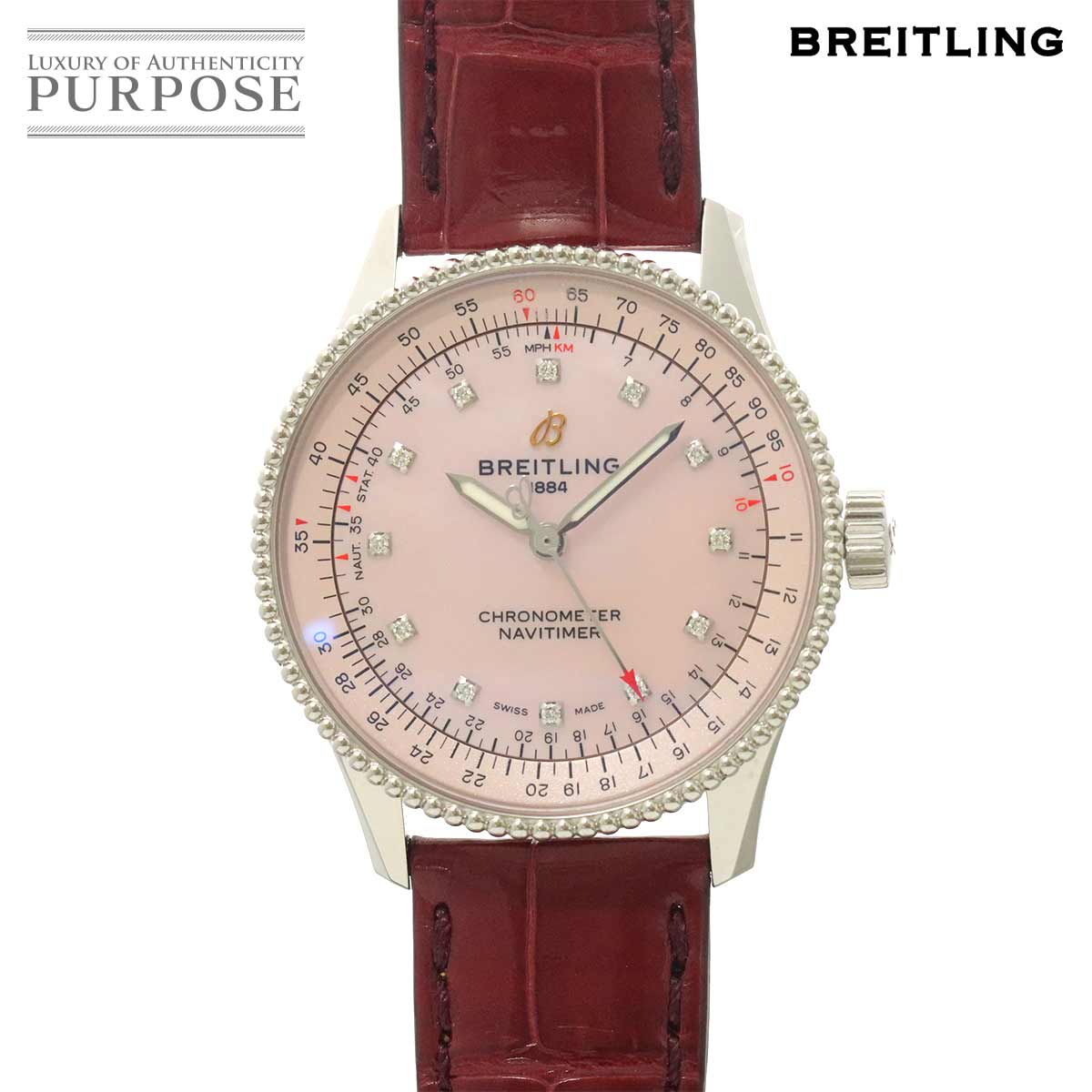 Watches,Designers,B,BREITLING | 中古ジュエリー、中古ブランド品