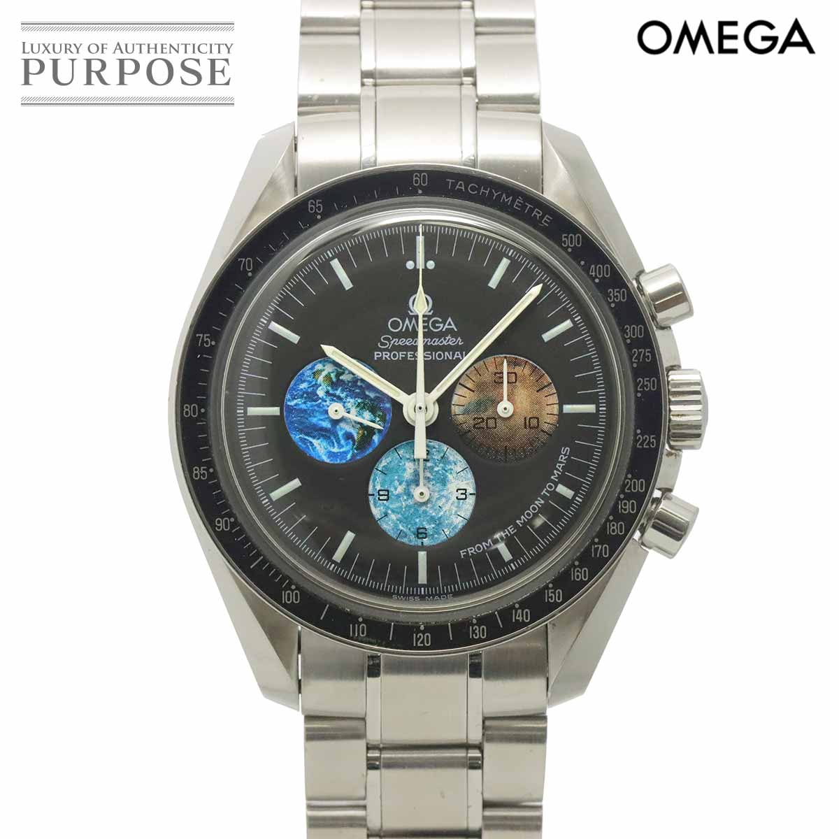Watches,Designers,O,OMEGA | 中古ジュエリー、中古ブランド品 PURPOSE
