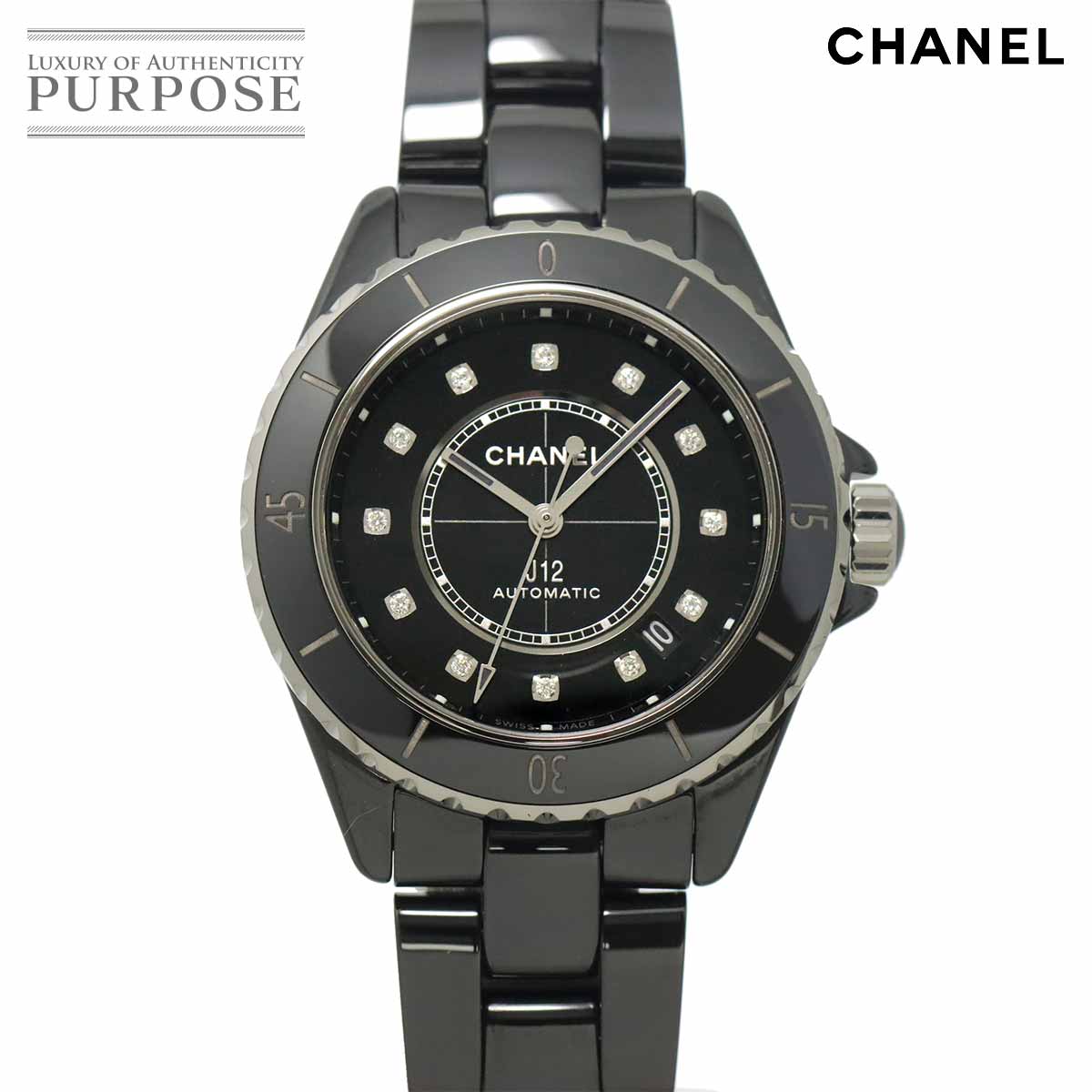 CHANEL J12 38mm H5702 メンズ 腕時計 12P ダイヤ ブラック セラミック デイト オートマ 自動巻き ウォッチ シャネル 90330092