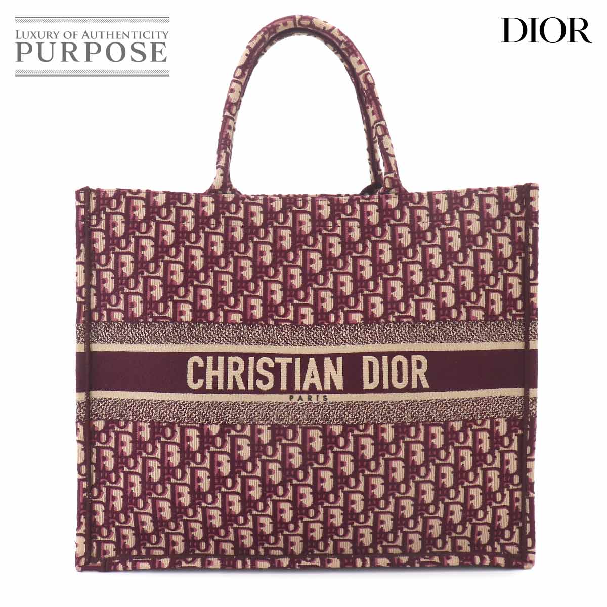 Christian Dior トロッター トート バッグ キャンバス レザー ネイビー